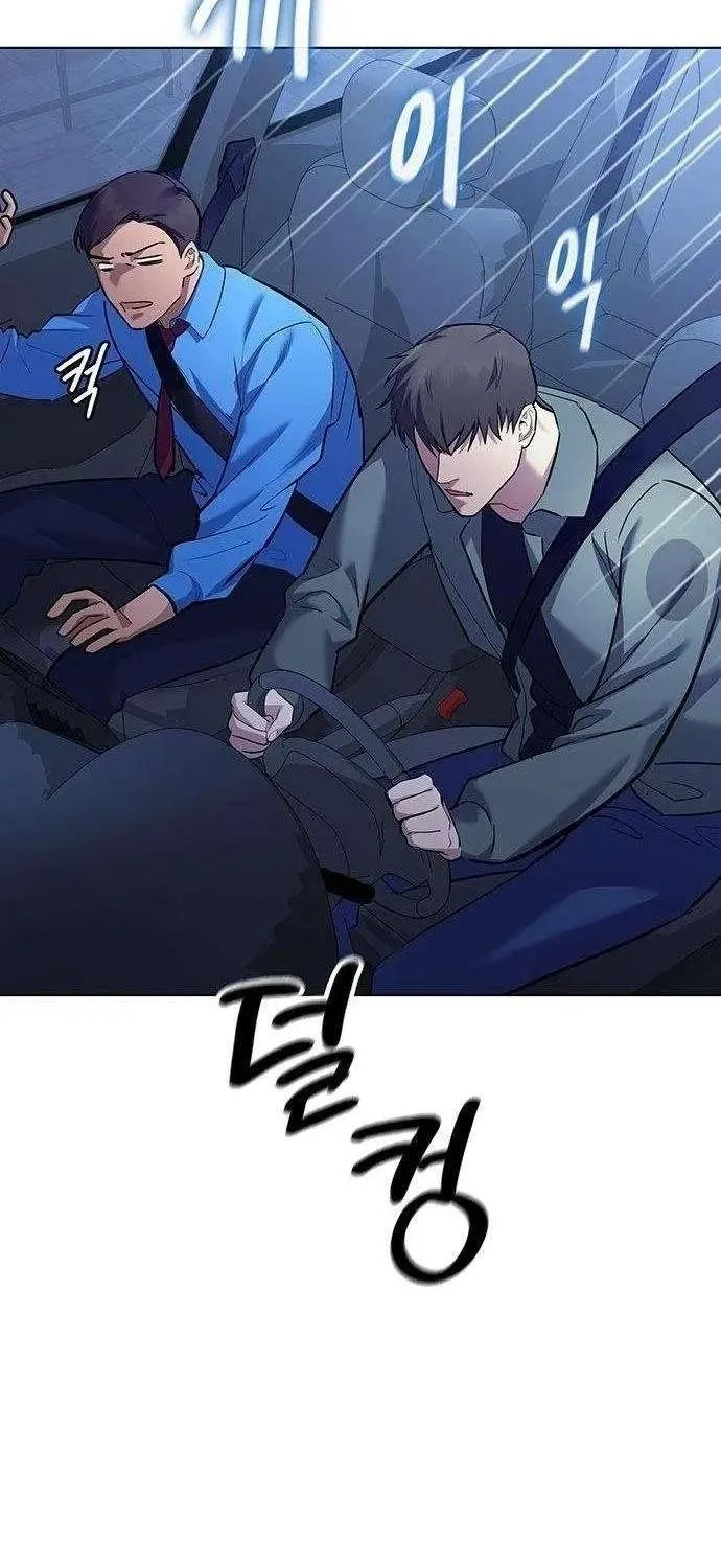 Chapter 6 - Trang 64
