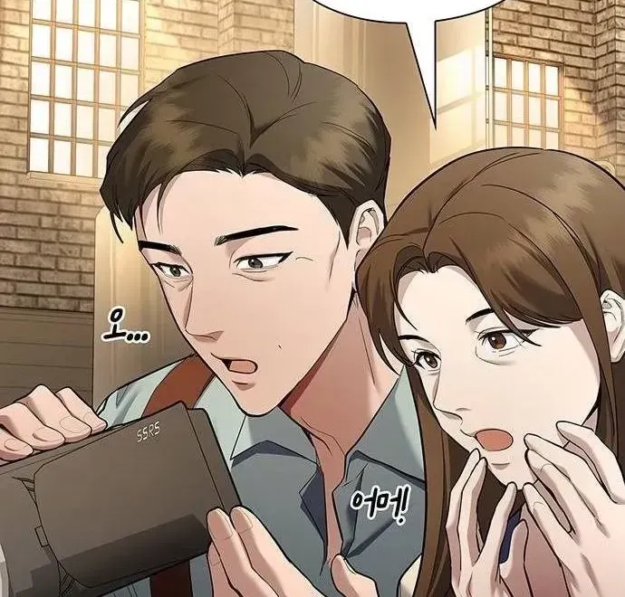 Chapter 8 - Trang 29