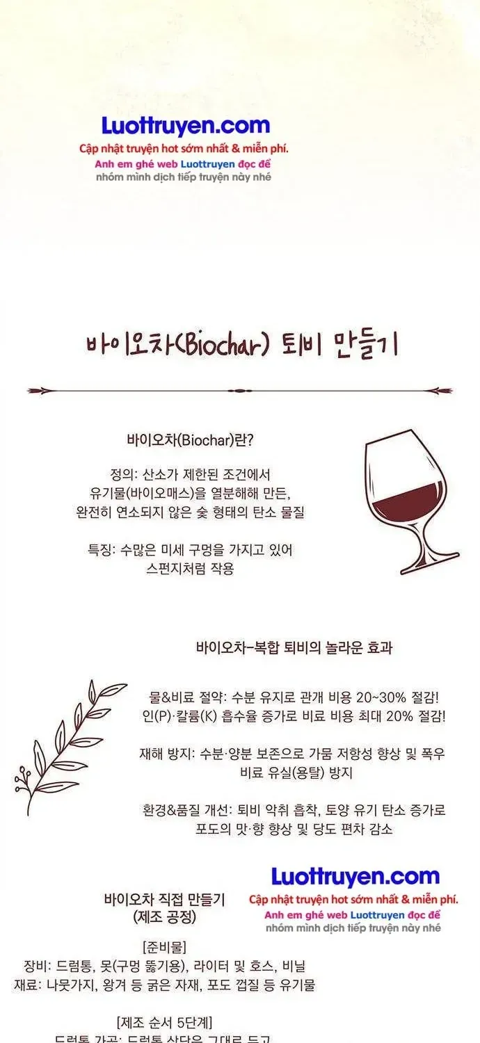 Chapter 9 - Trang 119