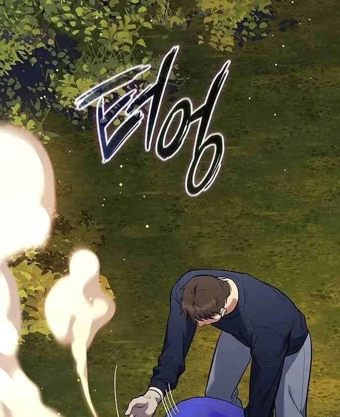 Chapter 9 - Trang 100