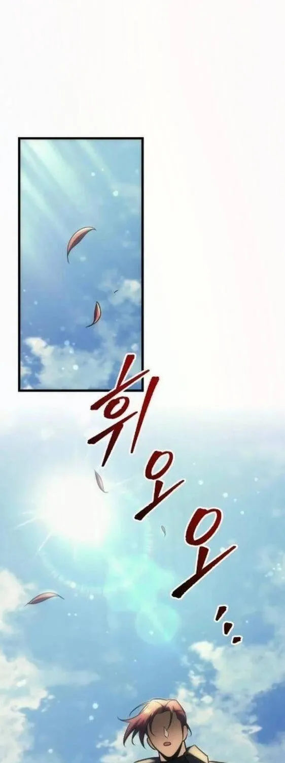 Thần Thịnh Vượng - Chap 34 - Trang 110