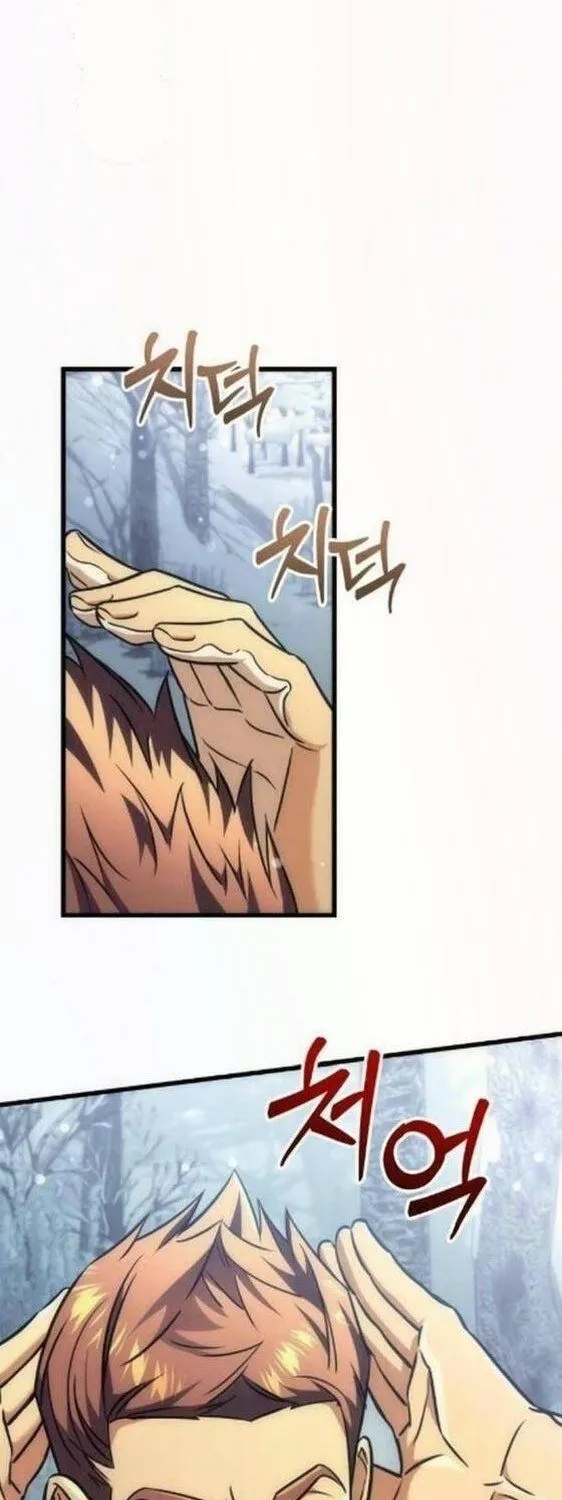 Thần Thịnh Vượng - Chap 34 - Trang 13