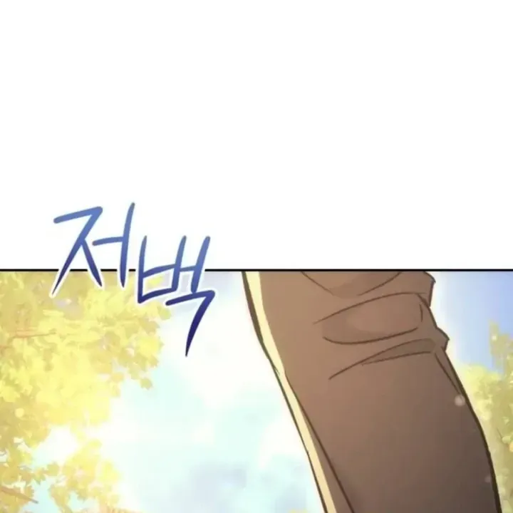 Thần Thịnh Vượng - Chap 46 - Trang 137