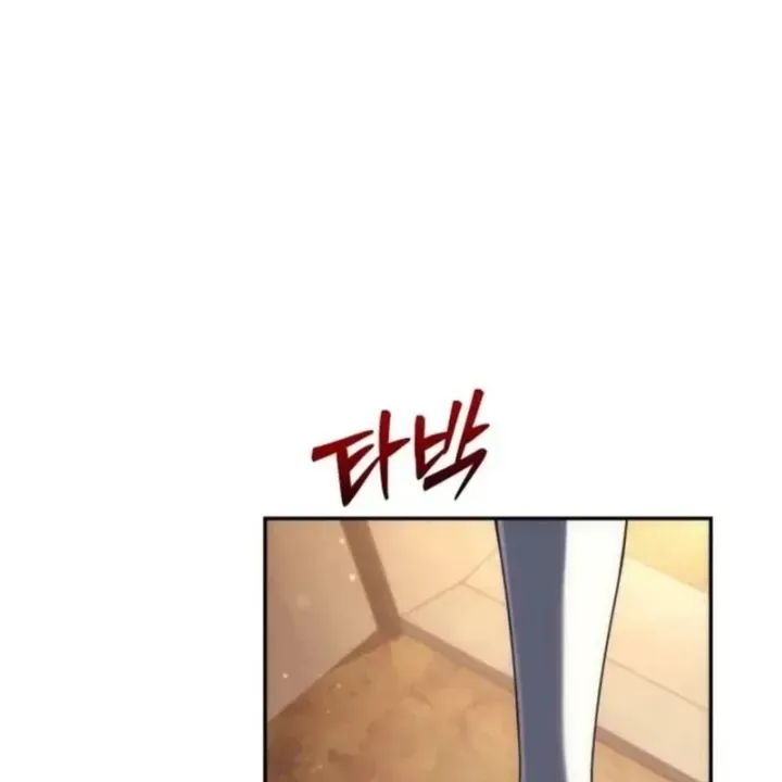 Thần Thịnh Vượng - Chap 46 - Trang 213