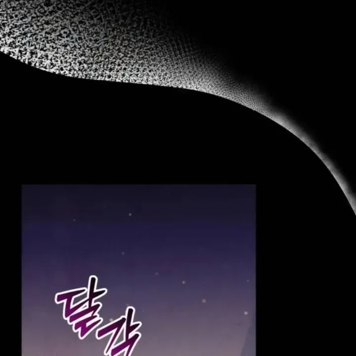 Thần Thịnh Vượng - Chap 46 - Trang 56