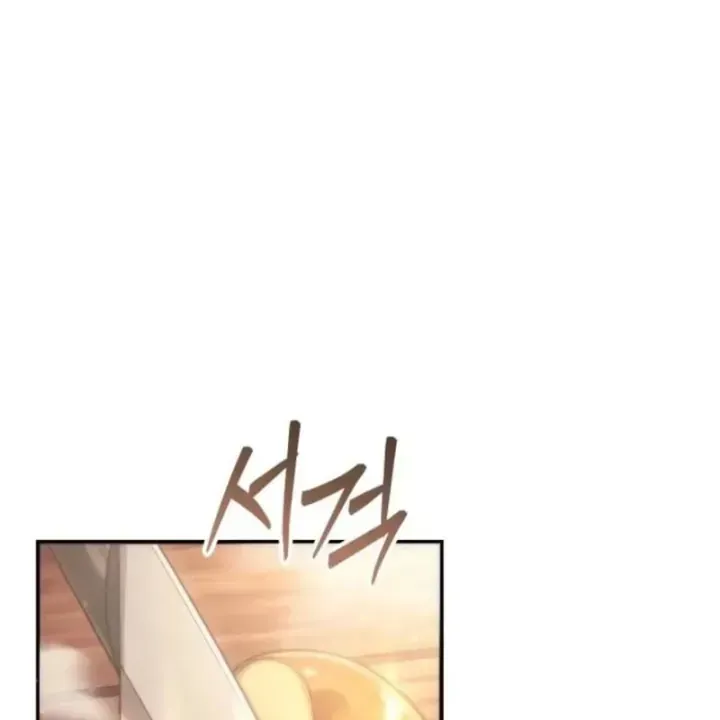 Thần Thịnh Vượng - Chap 47 - Trang 72