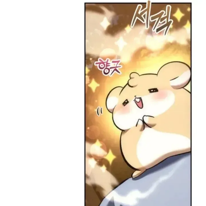 Thần Thịnh Vượng - Chap 47 - Trang 75