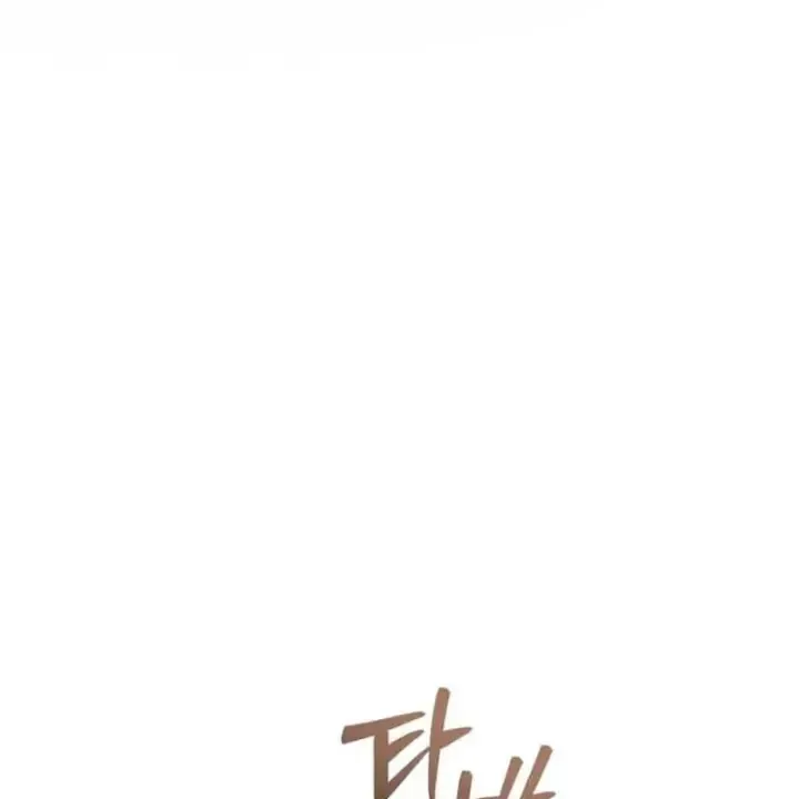 Thần Thịnh Vượng - Chap 48 - Trang 108