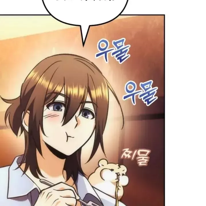 Thần Thịnh Vượng - Chap 48 - Trang 76