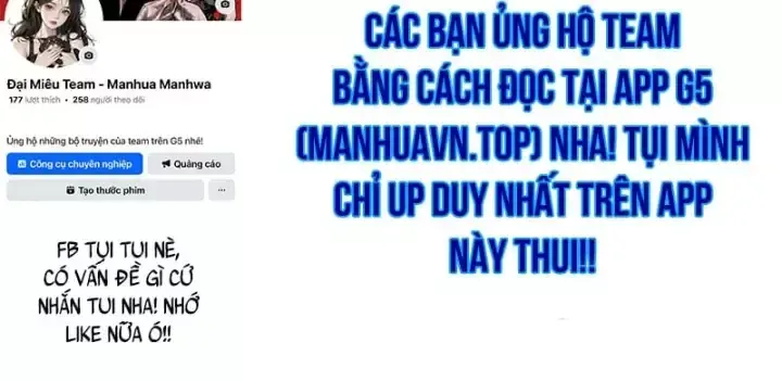 Thần Thịnh Vượng - Chap 49 - Trang 251