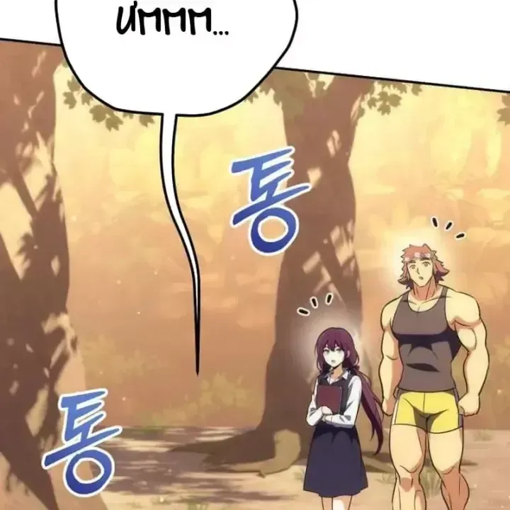 Thần Thịnh Vượng - Chap 49 - Trang 95