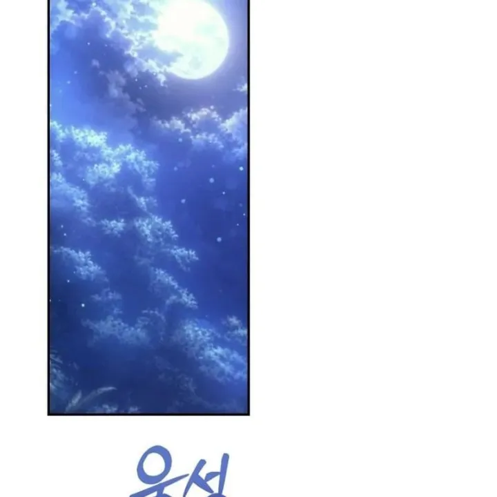 Thần Thịnh Vượng - Chap 53 - Trang 121