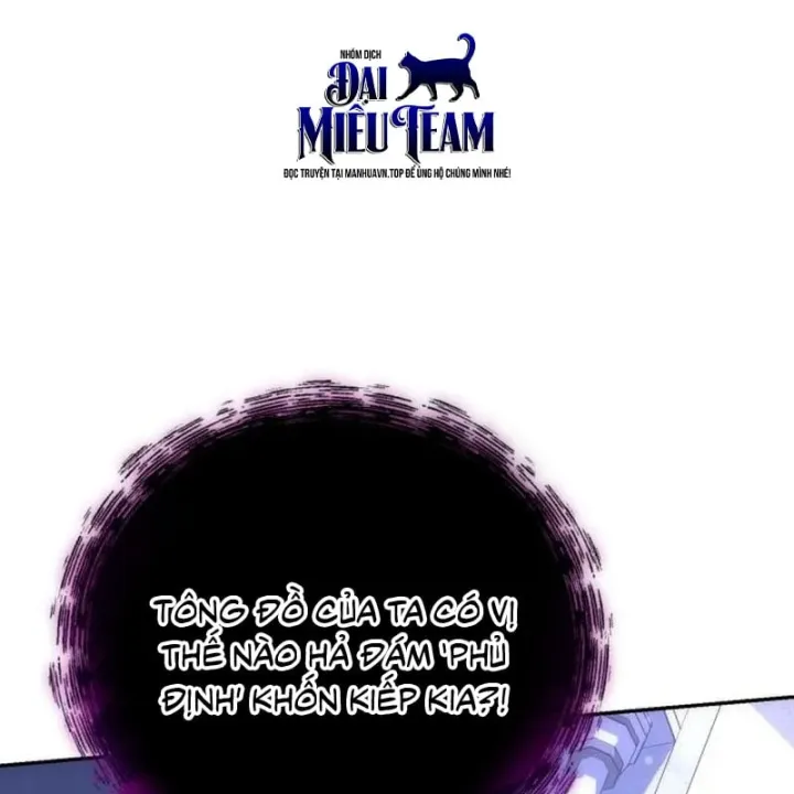 Thần Thịnh Vượng - Chap 53 - Trang 235