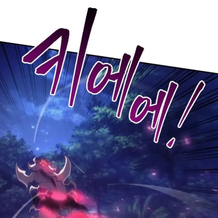 Thần Thịnh Vượng - Chap 53 - Trang 27