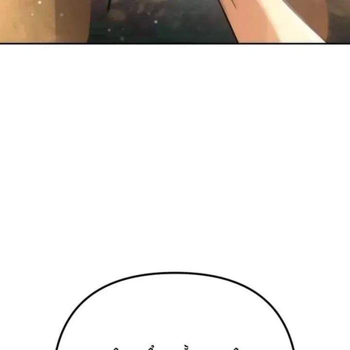 Thần Thịnh Vượng - Chap 54 - Trang 220