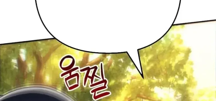 Thần Thịnh Vượng - Chap 55 - Trang 149