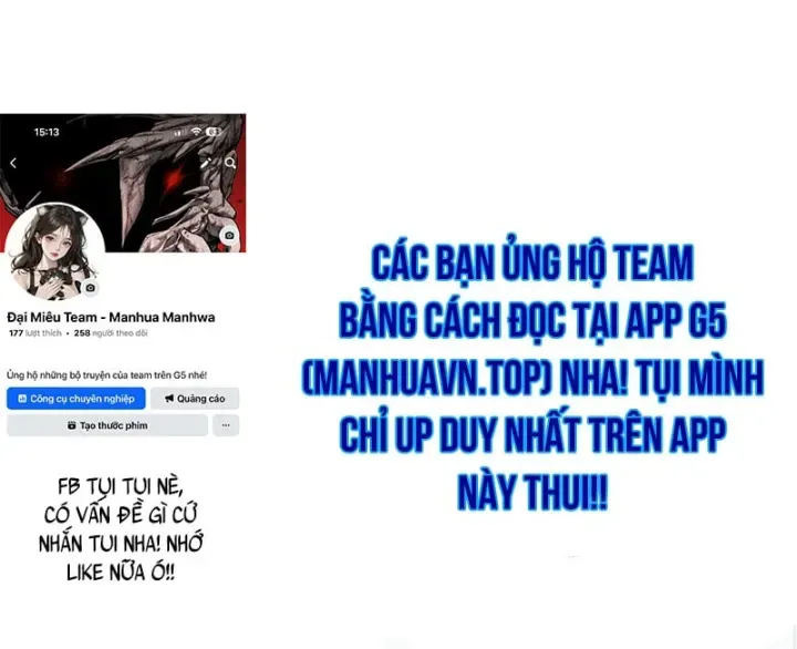Thần Thịnh Vượng - Chap 55 - Trang 273