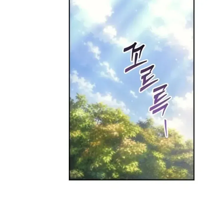 Thần Thịnh Vượng - Chap 55 - Trang 46