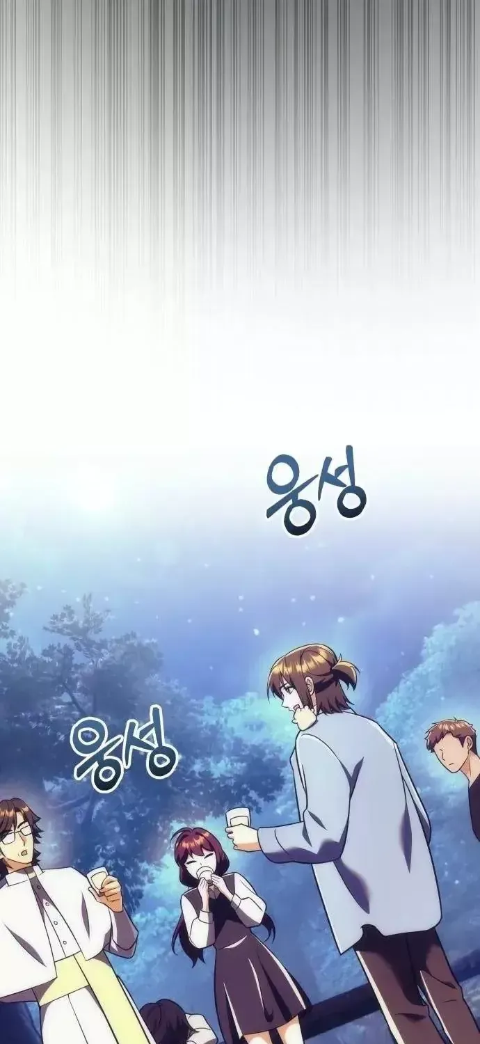Thần Thịnh Vượng - Chap 56 - Trang 104
