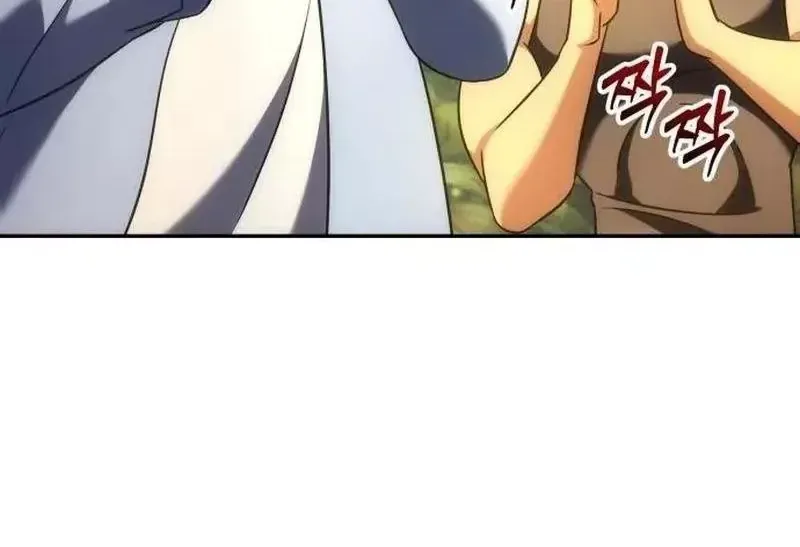 Thần Thịnh Vượng - Chap 57 - Trang 111