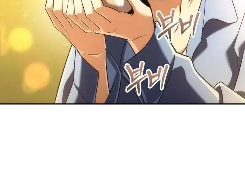 Thần Thịnh Vượng - Chap 57 - Trang 13