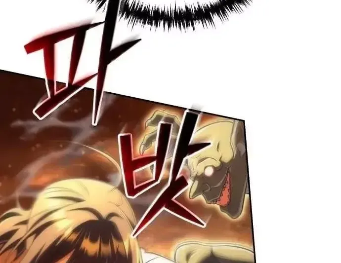 Thần Thịnh Vượng - Chap 58 - Trang 143