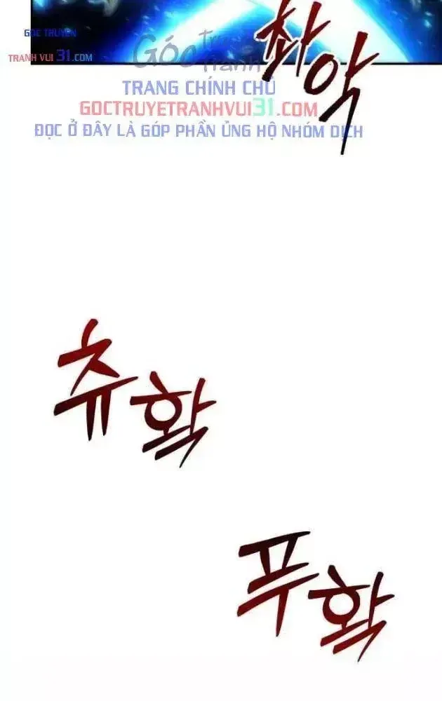 Thần Thịnh Vượng - Chap 59 - Trang 20