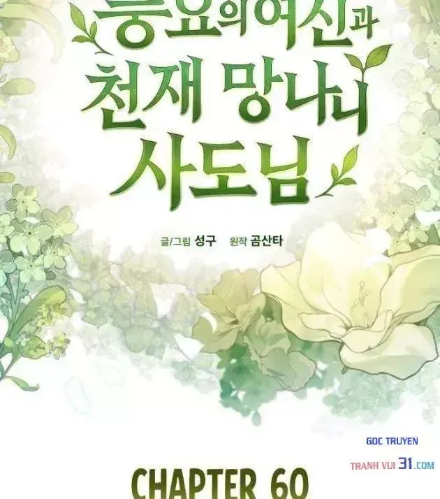 Thần Thịnh Vượng - Chap 60 - Trang 32