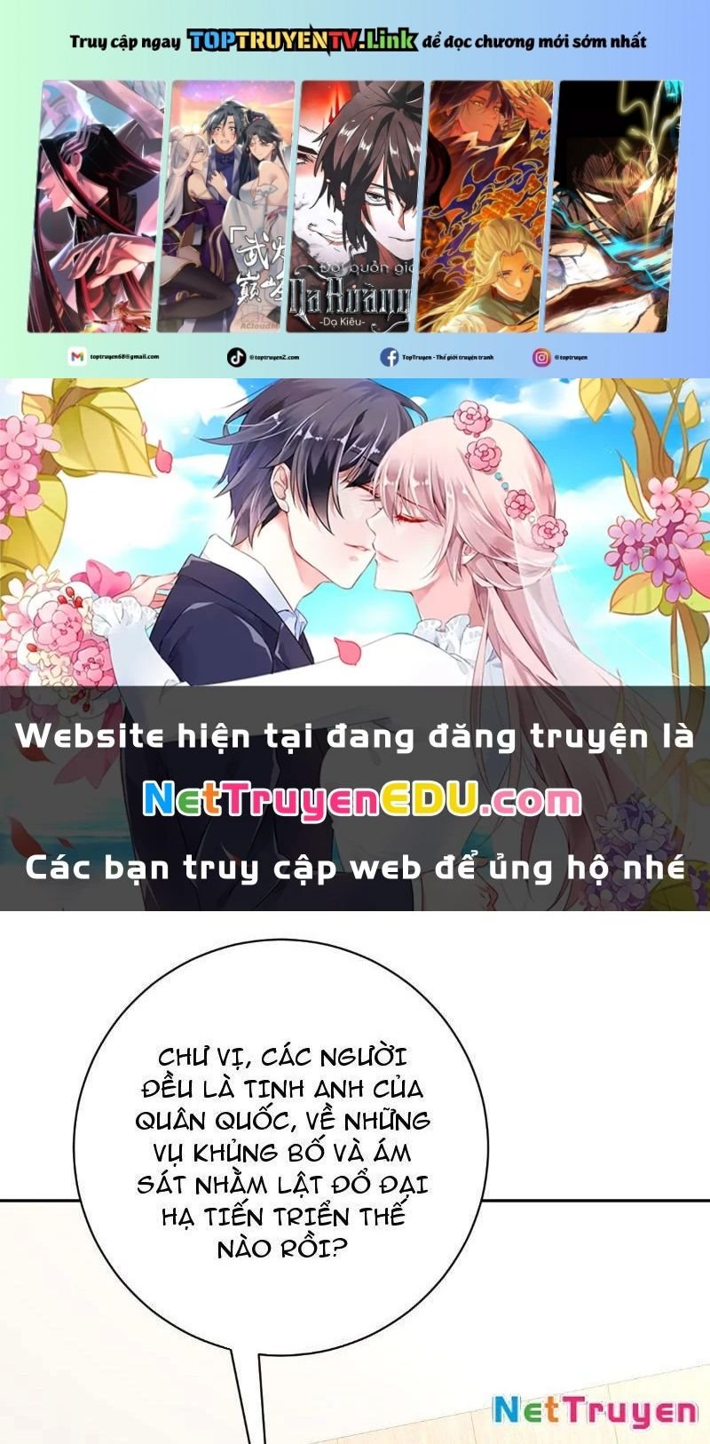 Trang 0