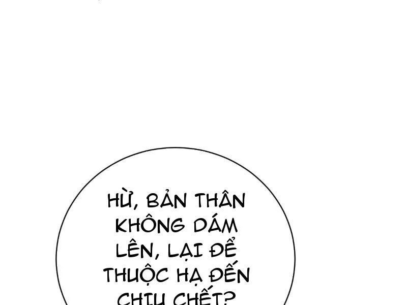 Trang 106