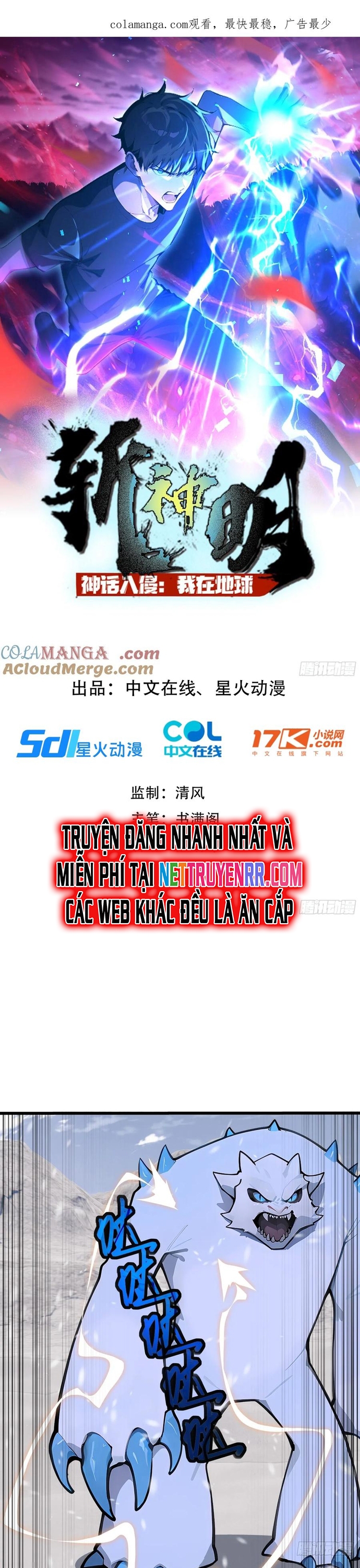 Trang 0