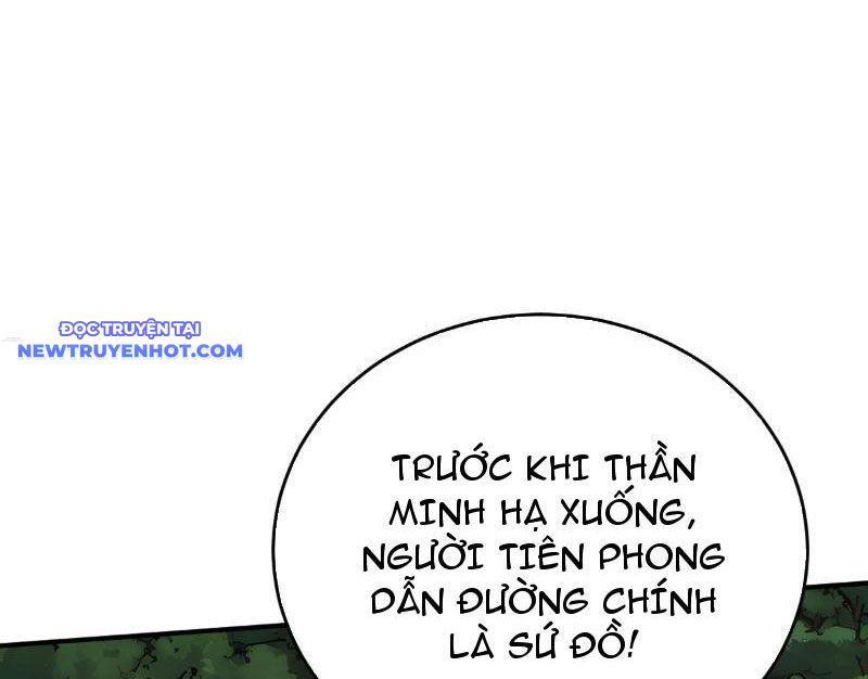 Trang 117