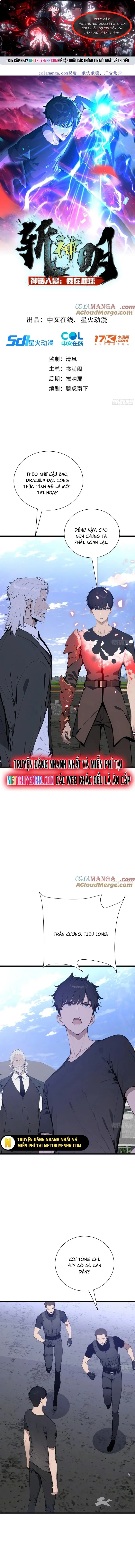 Trang 0