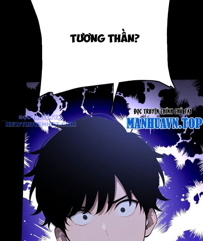 Trang 74