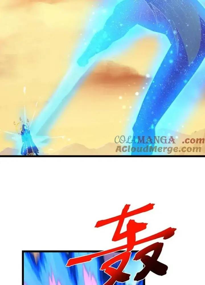 Chương 878 - Trang 30