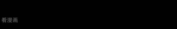 Chương 878 - Trang 59