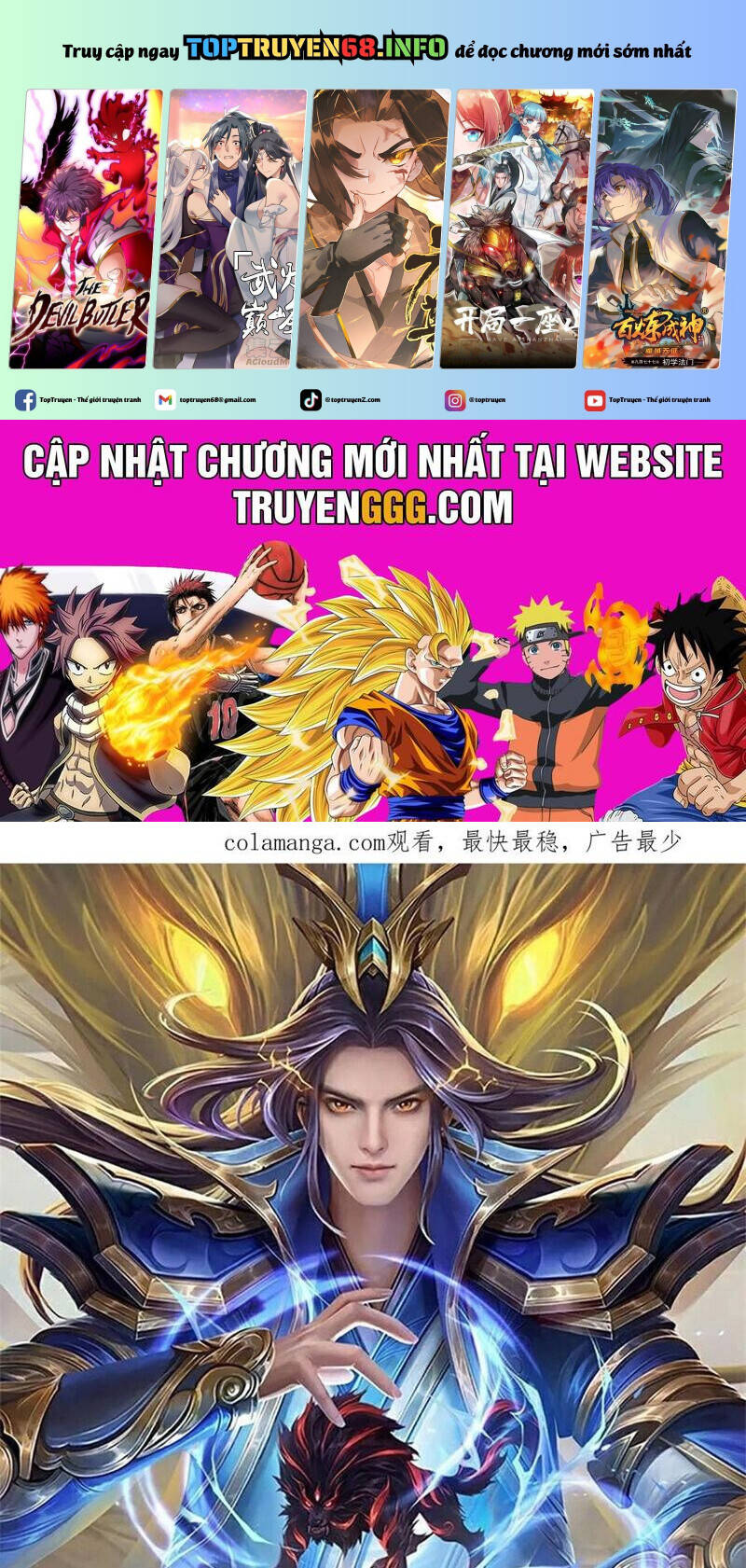 Chương 880 - Trang 2