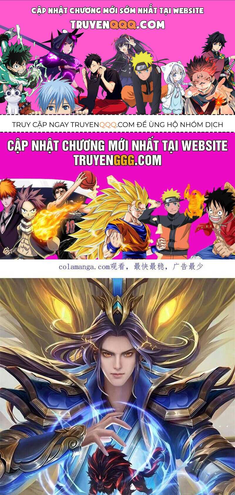 Chương 882 - Trang 1