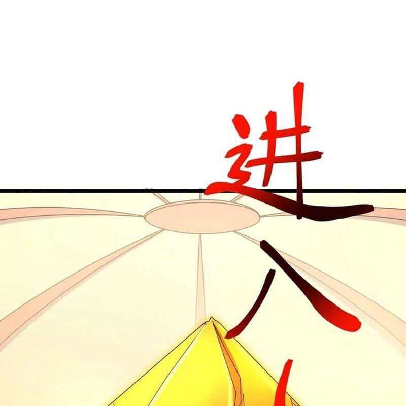 Chương 887 - Trang 55