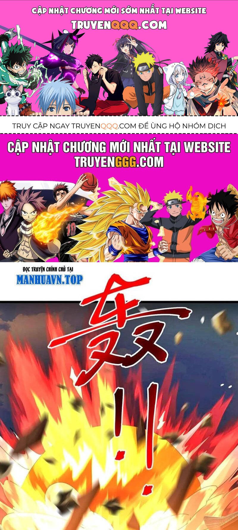 Chương 895 - Trang 1