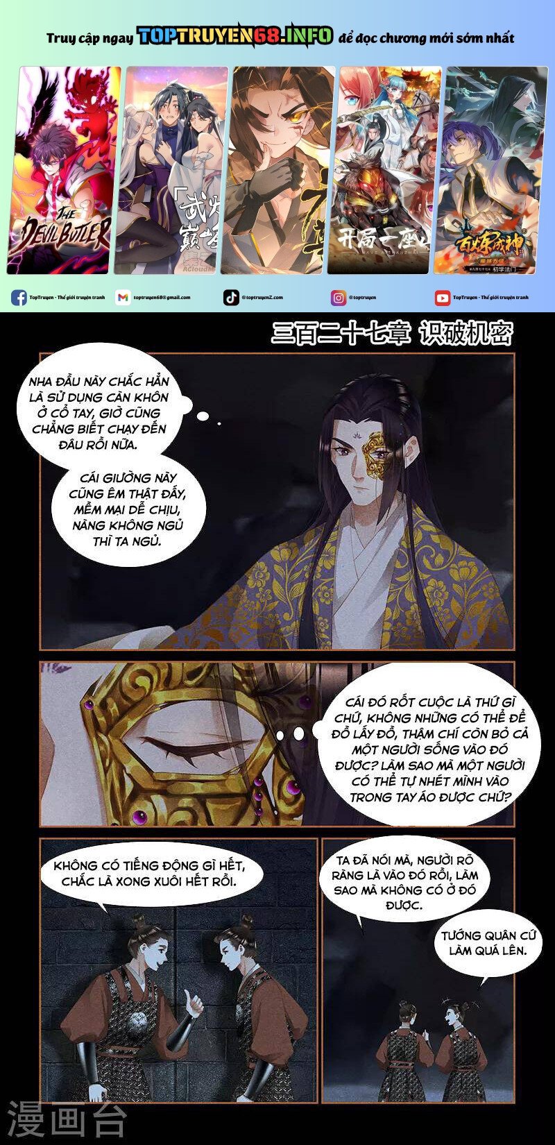 Chương 327 - Trang 1