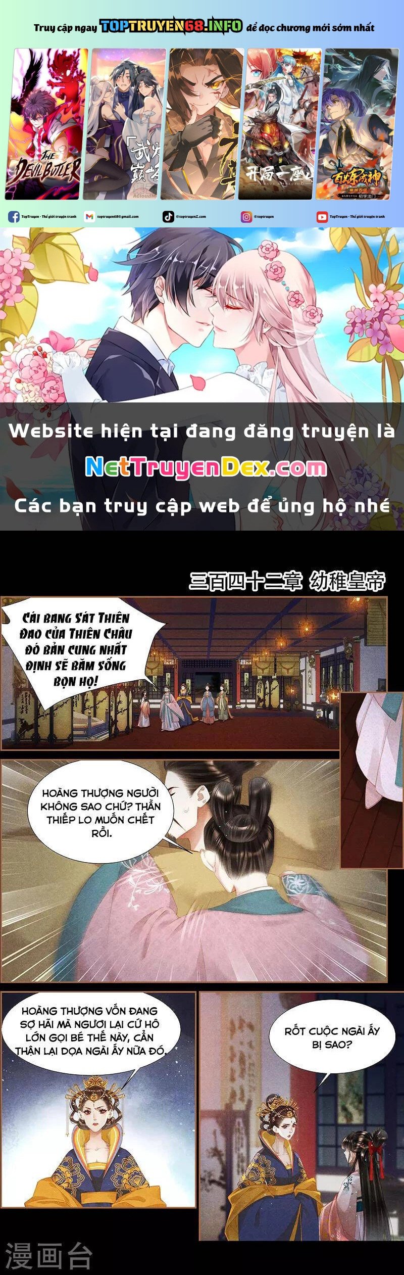 Chương 342 - Trang 1