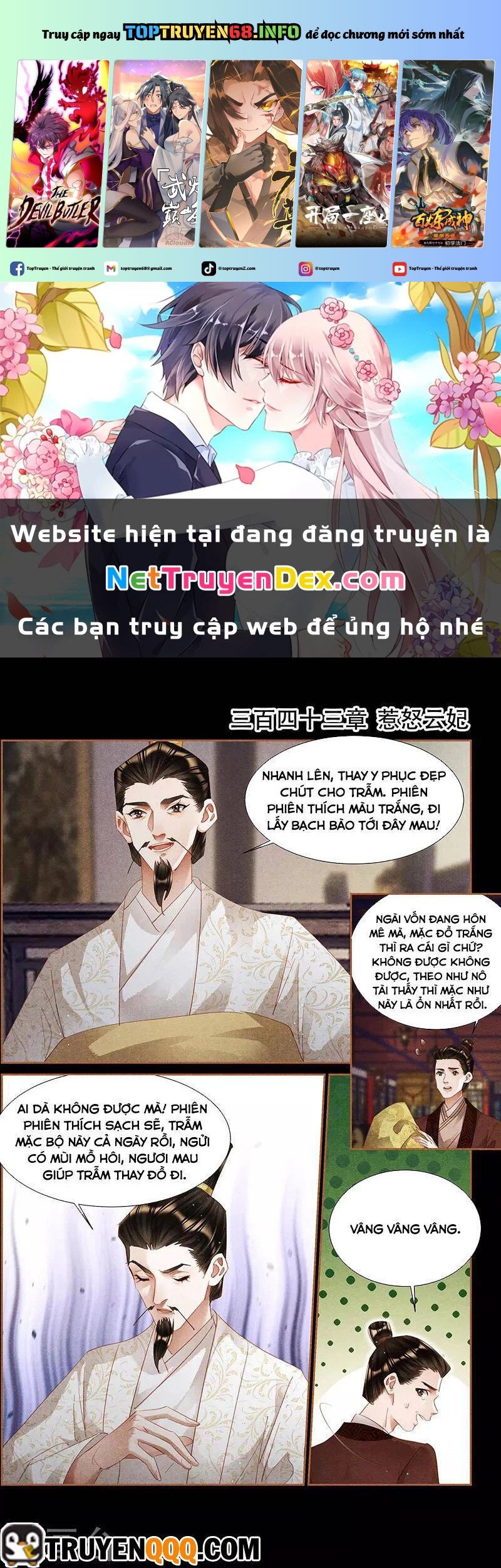Chương 343 - Trang 1