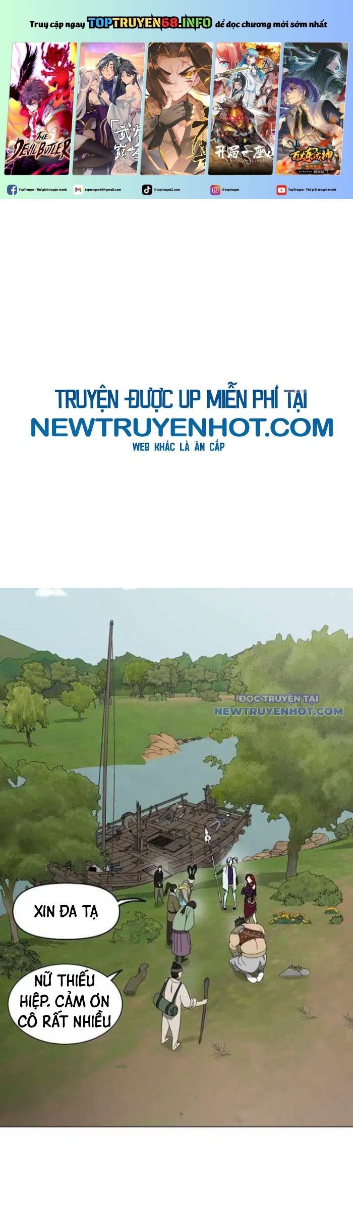 Chương 217 - Trang 1