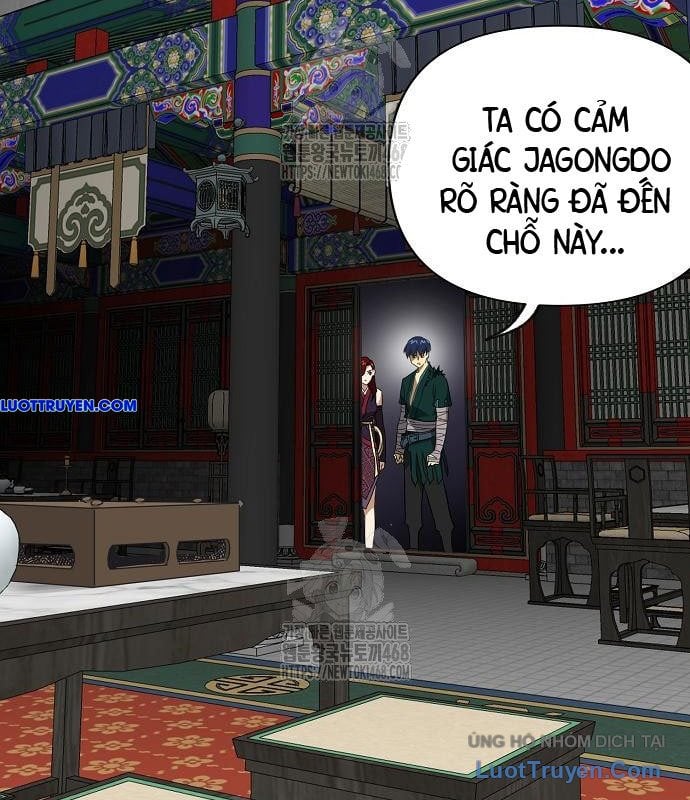 Chương 248 - Trang 15
