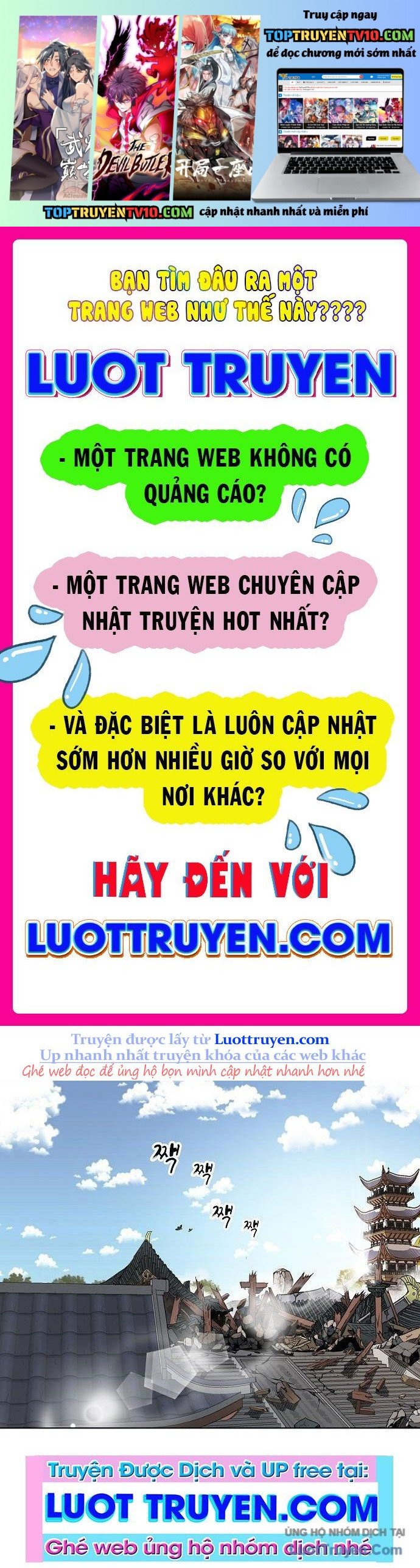 Chương 249 - Trang 1