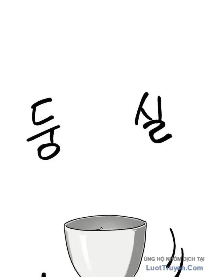 Chapter 270 - Trang 4