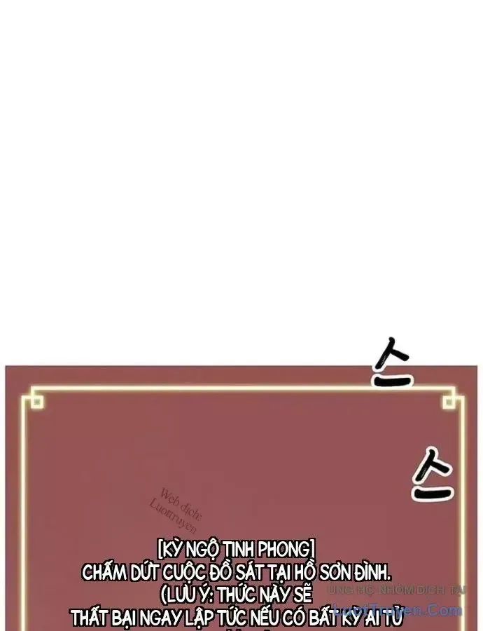 Chapter 271 - Trang 49