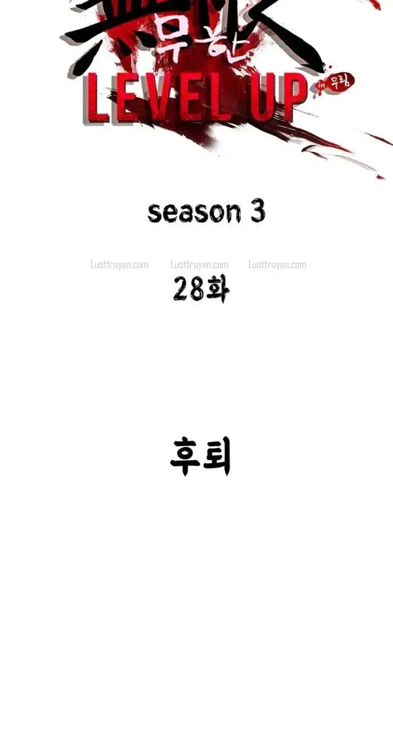 Chapter 277 - Trang 41