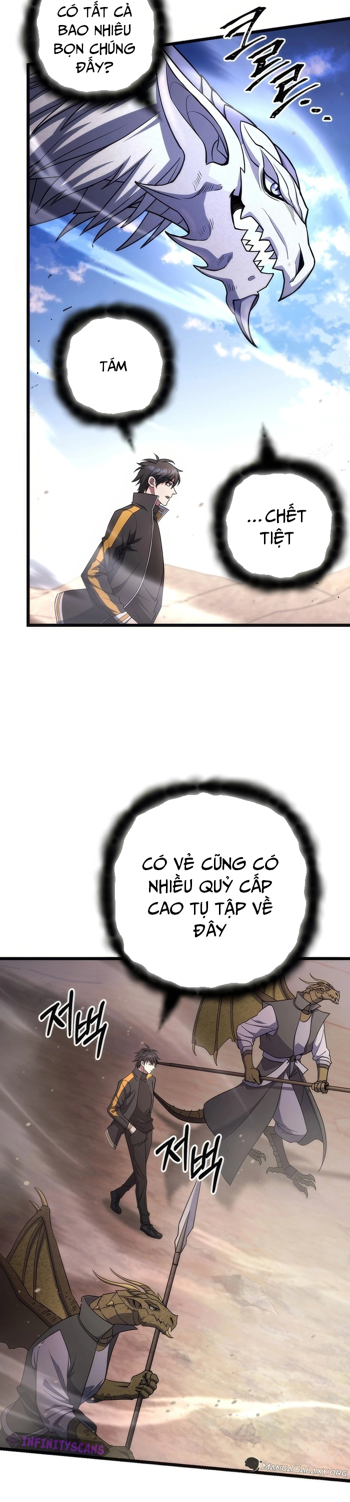 Chương 71 - Trang 7